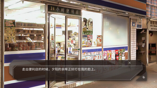 图片[3]_青箱 Snowdome 免安装Build 13583166绿色中文版_大玩家GAMES