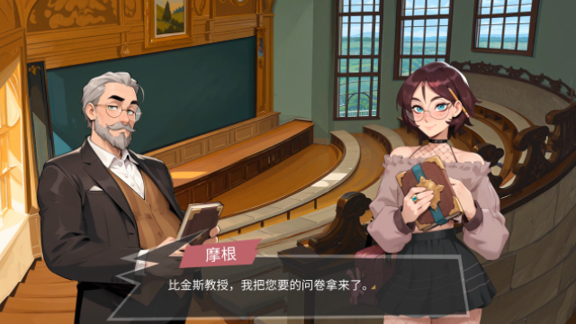 图片[1]_大鸟妙妙屋 FEMBOY FUTA HOUSE v0.121 steam官方中文版_大玩家GAMES