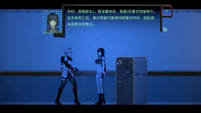 图片[2]_青色大脑 CYAN BRAIN v1.01 官方中文正式版_大玩家GAMES