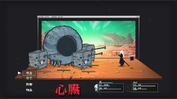 图片[3]_爱氏物语 Artis Impact 免安装Build.19538402绿色中文版_大玩家GAMES