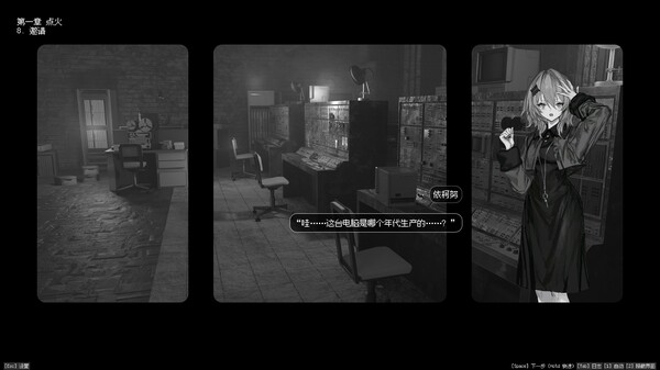 图片[1]_边界震荡 Lavender Quartz 免安装V1.0.3绿色中文版_大玩家GAMES