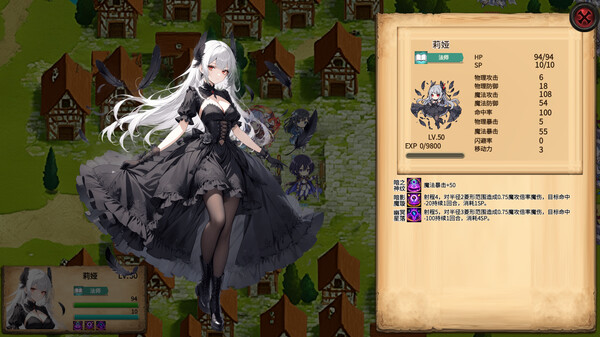 图片[3]_神的名字 The Name Of Godness 免安装v20250815绿色中文版_大玩家GAMES