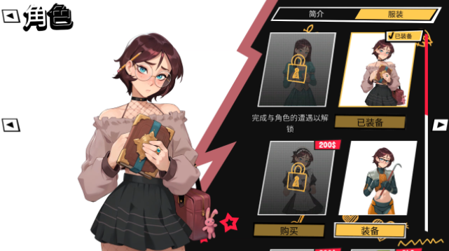 图片[3]_大鸟妙妙屋 FEMBOY FUTA HOUSE v0.121 steam官方中文版_大玩家GAMES