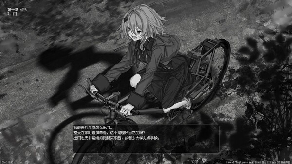 图片[2]_边界震荡 Lavender Quartz 免安装V1.0.3绿色中文版_大玩家GAMES