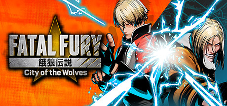 饿狼传说：群狼之城 FATAL FURY City of the Wolves 免安装v1.3.1绿色中文版_大玩家GAMES