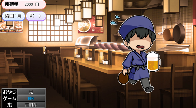 图片[1]_辣妹基地！？～学校附近的辣妹聚集地～ ギャルベヤ！?～学校最寄りのギャルのたまり場～ AI汉化版+全回想存档_大玩家GAMES