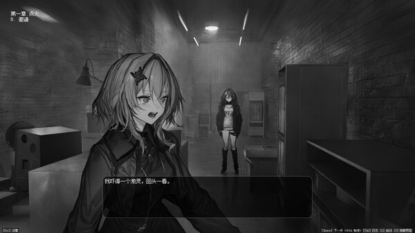 图片[3]_边界震荡 Lavender Quartz 免安装V1.0.3绿色中文版_大玩家GAMES