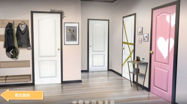 图片[1]_郊区王子/郊野大漂客 Prince of Suburbia Part1+Part2 V1.1.0 整合DLC 官方中文重置完结版 全CG_大玩家GAMES