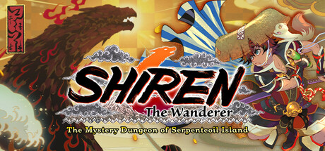 千变的迷宫风来的希炼６蛇蜷岛探险谭 Shiren the Wanderer The Mystery Dungeon of Serpentcoil Island Plus Pack 免安装v2.2.3绿色中文版_大玩家GAMES