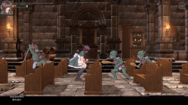 图片[3]_圣骑士莉卡物语 Holy Knight Ricca V1.38 存档+补丁+作弊 汉化版 ACT游戏_大玩家GAMES