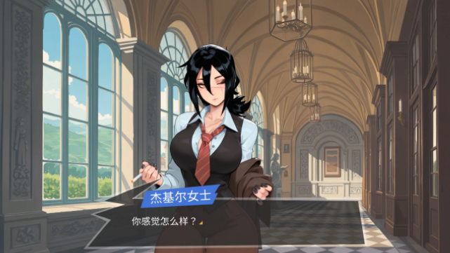 图片[2]_大鸟妙妙屋 FEMBOY FUTA HOUSE v0.121 steam官方中文版_大玩家GAMES