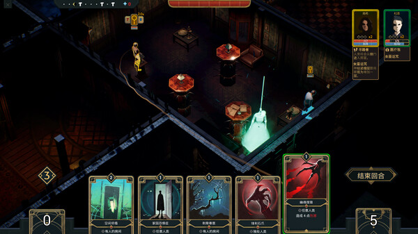 图片[1]_幽室鬼牌 Deck of Haunts 免安装Build 20239854绿色中文版_大玩家GAMES