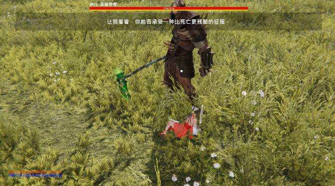 图片[3]_雪姬 Snow x Hime v1.7.0 steam官方中文版_大玩家GAMES