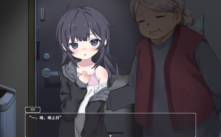 图片[1]_幸福家里蹲的养成方法 幸せなニートの育て方 V2.1.1 官方中文版_大玩家GAMES