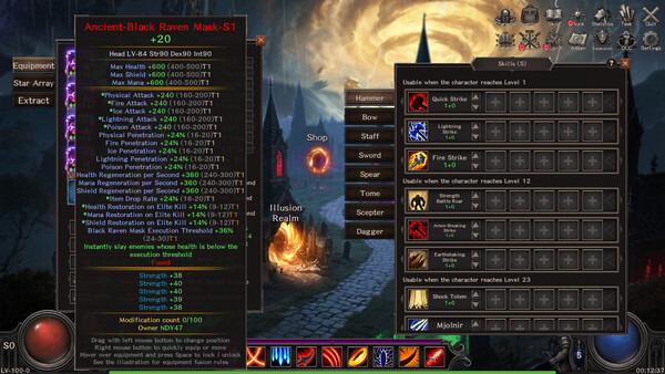 图片[3]_流放大陆 Idle Land of Exile 免安装v1.1.18绿色中文版_大玩家GAMES