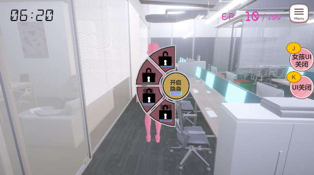 图片[2]_自由行动侠 Freestyle Man in Office v1.0 steam官方中文版_大玩家GAMES