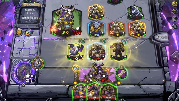 图片[2]_虚妄之盒 CubicCosmos 免安装v0.13.45绿色中文版_大玩家GAMES