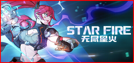 无尽星火 Star Fire Eternal Cycle 免安装v1.26.343绿色中文版_大玩家GAMES