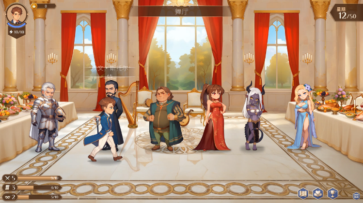 图片[1]_成王之路 Becoming a King v1.0.1 steam官方中文版_大玩家GAMES