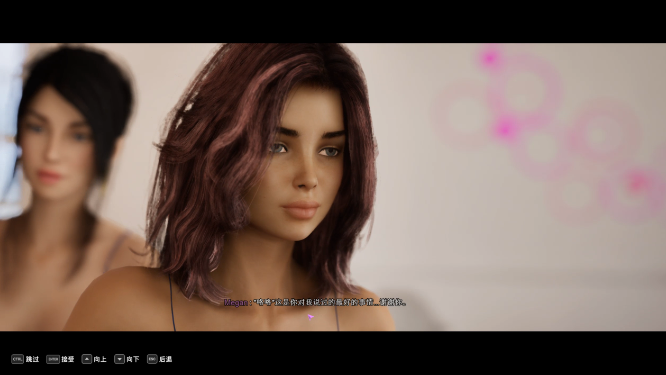 图片[1]_虚幻欲望理论 Unreal Lust Theory v0.4. 3D虚幻引擎 汉化版_大玩家GAMES