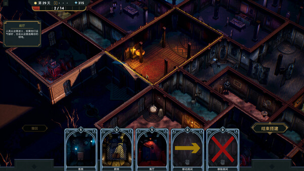 图片[3]_幽室鬼牌 Deck of Haunts 免安装Build 20239854绿色中文版_大玩家GAMES