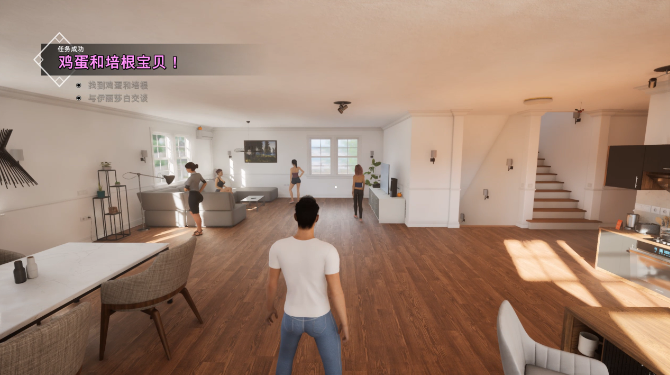 图片[3]_虚幻欲望理论 Unreal Lust Theory v0.4. 3D虚幻引擎 汉化版_大玩家GAMES