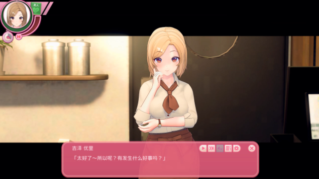 图片[1]_爱可美 Aicomi v1.0.1 I社3D自由探索沙盒最新作 汉化版_大玩家GAMES