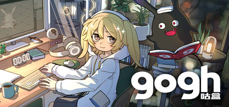 gogh 虚拟形象与专注 gogh Focus with Your Avatar 免安装Build 20297933绿色中文版_大玩家GAMES