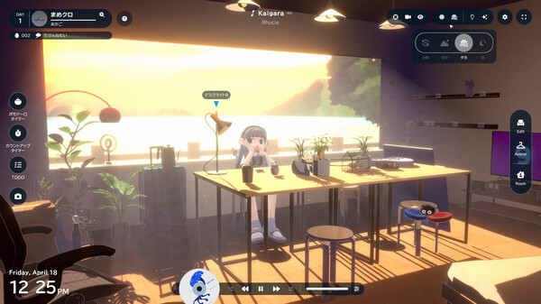 图片[1]_gogh 虚拟形象与专注 gogh Focus with Your Avatar 免安装Build 20297933绿色中文版_大玩家GAMES