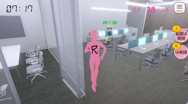 图片[3]_自由行动侠 Freestyle Man in Office v1.0 steam官方中文版_大玩家GAMES