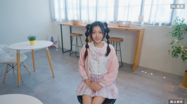 图片[2]_这个面试有点硬2 东洋番 V1.11 官方中文免登录版_大玩家GAMES