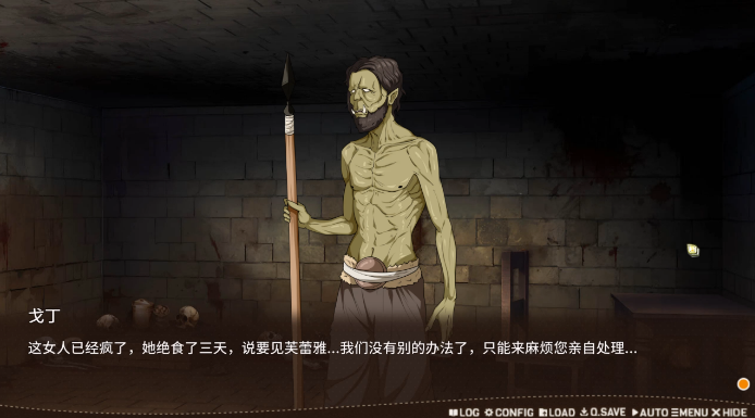 图片[1]_堕落精灵·芙蕾雅 fallen elf freya V1.0 全CG正式汉化版版_大玩家GAMES