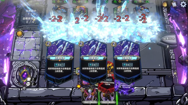 图片[3]_虚妄之盒 CubicCosmos 免安装v0.13.45绿色中文版_大玩家GAMES