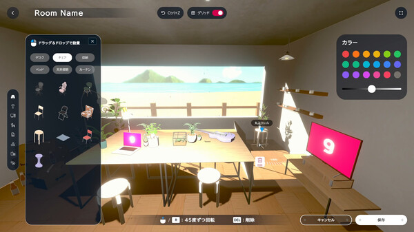 图片[3]_gogh 虚拟形象与专注 gogh Focus with Your Avatar 免安装Build 20297933绿色中文版_大玩家GAMES