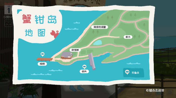 图片[2]_夏日的14天 SUMMER 14 Day v1.0 AI汉化海外正式版_大玩家GAMES