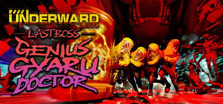 UNDERWARD 运送实验怪物的人 UNDERWARD 免安装Build 20234668绿色中文版_大玩家GAMES