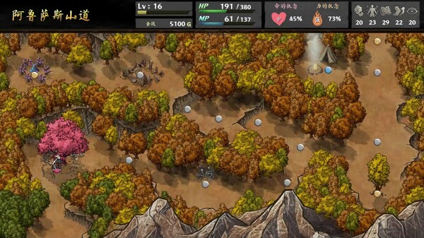 图片[3]_命途 The Use of Life 免安装Build 19287542绿色中文版_大玩家GAMES