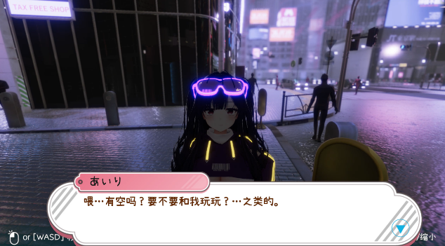 图片[2]_暗魅之城 Yami-Yami City v1.1.0 内嵌AI汉化版+存档_大玩家GAMES