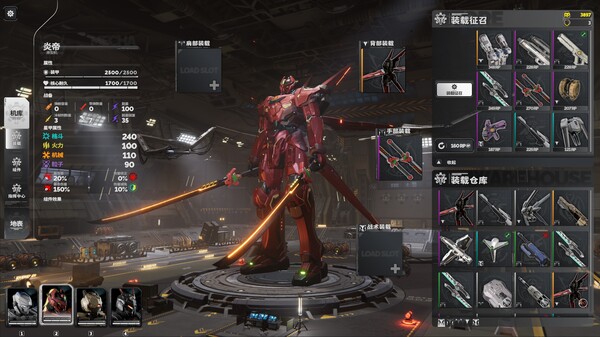 图片[2]_死环：二次冲击 Death Ring Second Impact 免安装Build 20364945绿色中文版_大玩家GAMES