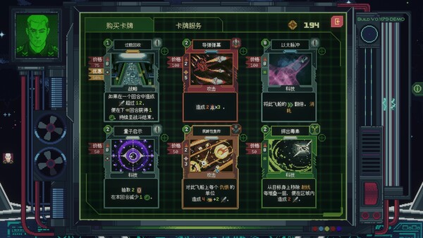 图片[2]_无星深渊：克苏鲁选集 Starless Abyss 免安装Build 19635824绿色中文版_大玩家GAMES