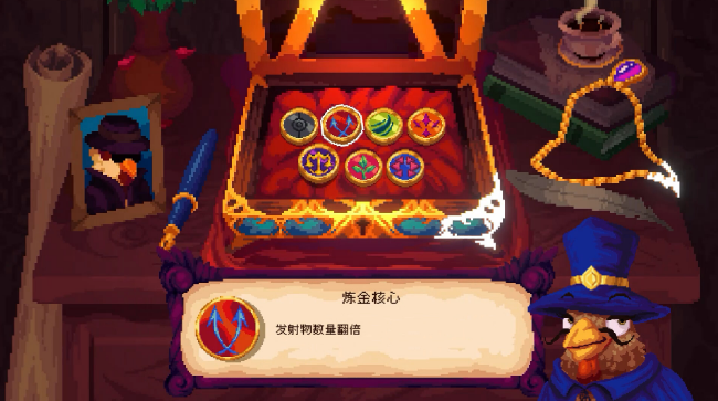 图片[3]_魔鸡马奇克2 Machick 2 免安装Build 20534019绿色中文版_大玩家GAMES