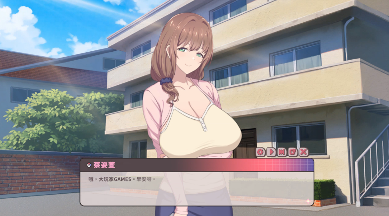 图片[1]_甜蜜魅魔之家 Sweet Succubus Home v1.0.5 steam 官方中文版_大玩家GAMES