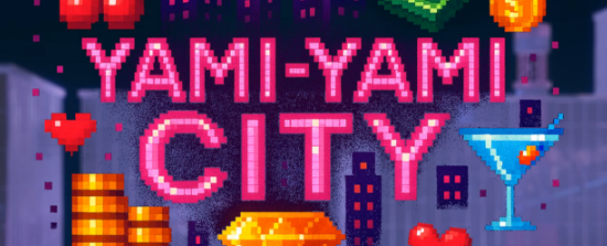 暗魅之城 Yami-Yami City v1.1.0 内嵌AI汉化版+存档_大玩家GAMES