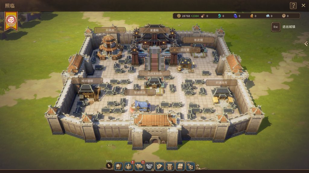 图片[3]_王冠与冒险 Crown and Adventure 免安装绿色中文版_大玩家GAMES