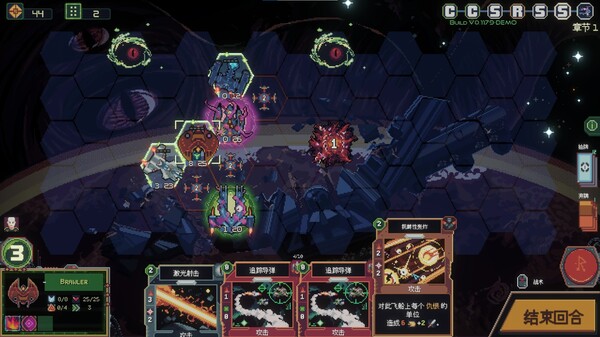 图片[1]_无星深渊：克苏鲁选集 Starless Abyss 免安装Build 19635824绿色中文版_大玩家GAMES