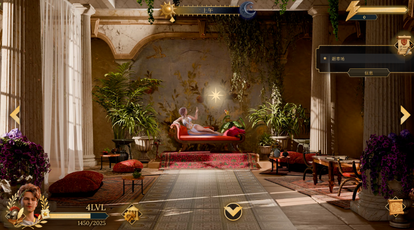 图片[2]_欲望帝国 Empire Of Lust v1.0 steam官方中文版_大玩家GAMES