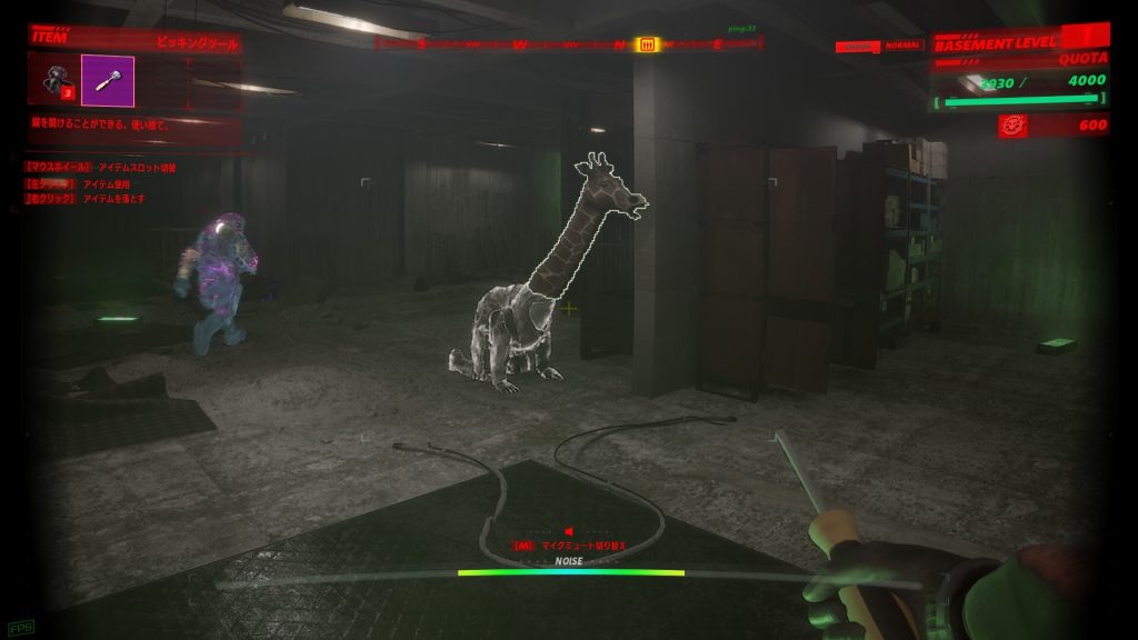 图片[2]_UNDERWARD 运送实验怪物的人 UNDERWARD 免安装Build 20234668绿色中文版_大玩家GAMES