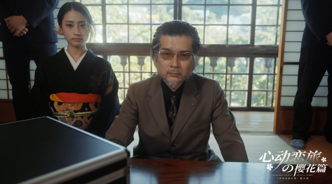 图片[3]_心动恋旅：樱花篇 Blossom Voyage 免安装v1.0.0绿色中文版_大玩家GAMES