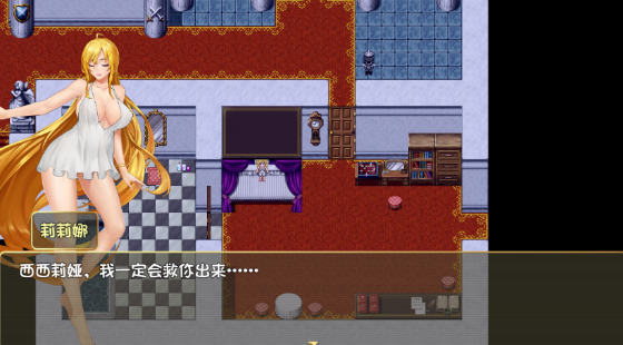 图片[2]_诅咒铠甲2 Ver7.15 steam官中步兵版 RPG游戏_大玩家GAMES