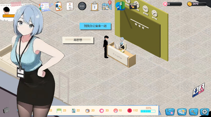 图片[1]_黑山游戏公司 v1.2 steam官方中文版_大玩家GAMES